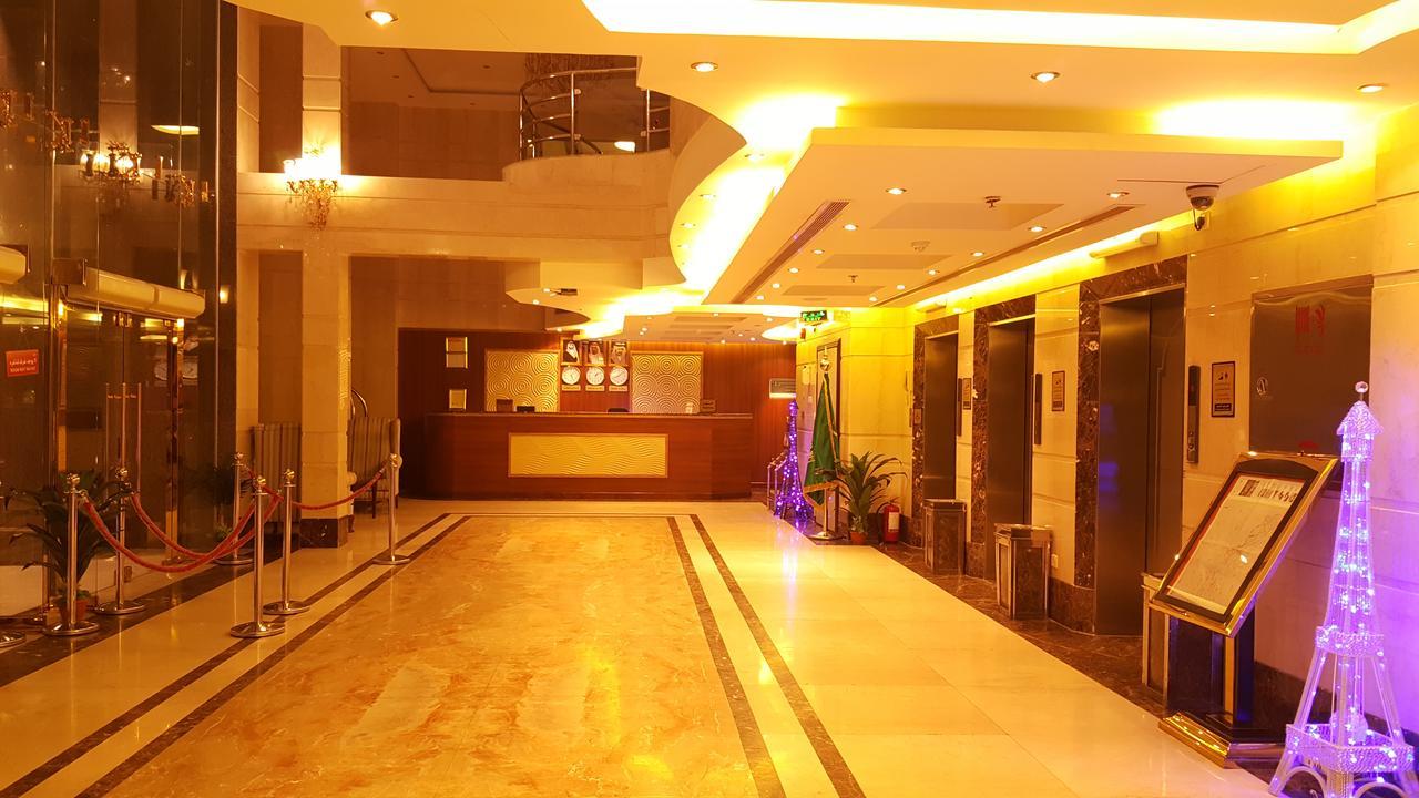 מכה Diyaralmashaer Al-Hadiyah Hotel מראה חיצוני תמונה