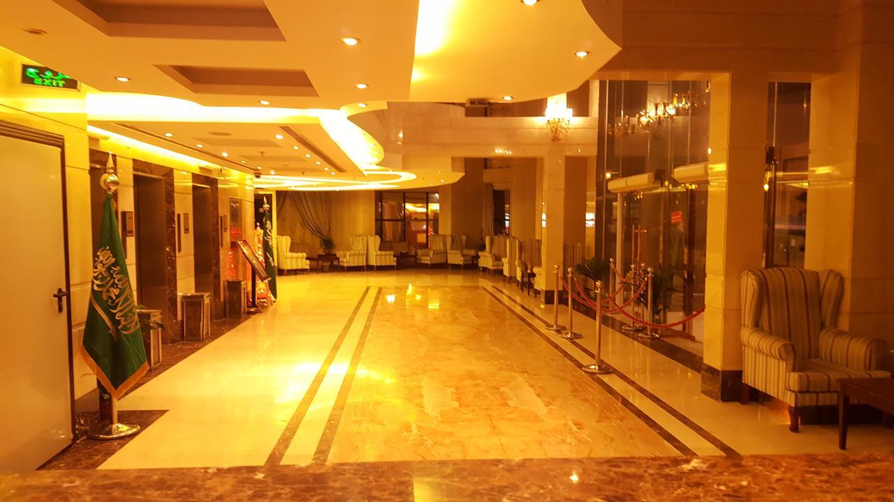 מכה Diyaralmashaer Al-Hadiyah Hotel מראה חיצוני תמונה